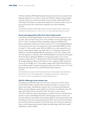 New Ships - Seite 11