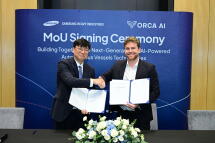 Orca AI and Samsung to collaborate on AI systems